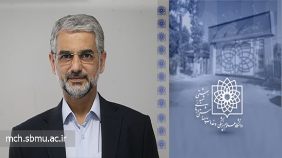 ارتقای علمی دکتر رضا سعیدی از دانشیار به استاد تمام