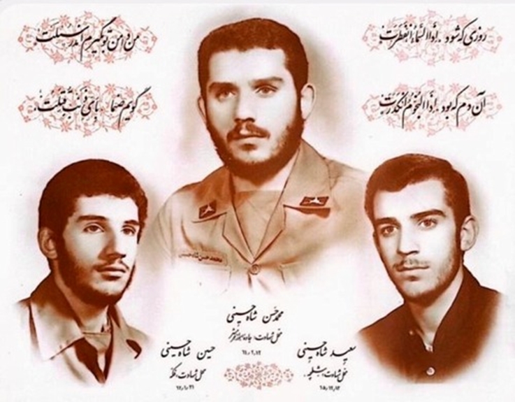 امضای قرارداد تأمین سی‌تی‌اسکن پیشرفته بیمارستان کودکان مفید با حمایت خانواده معظم شهدا