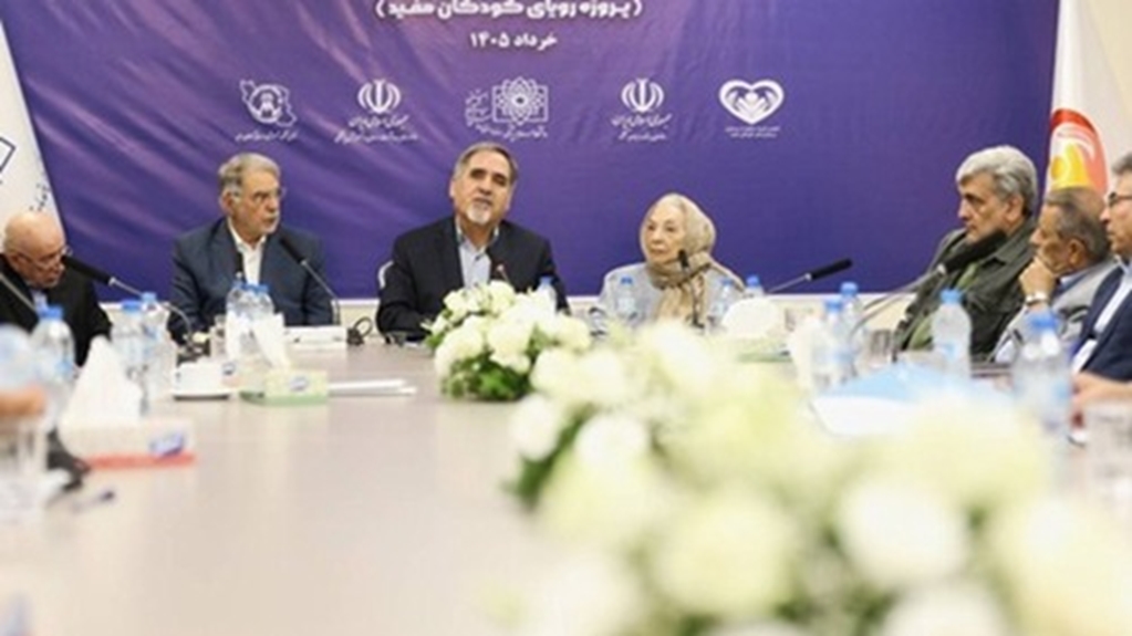  امضای تفاهم‌نامه ساخت بیمارستان جایگزین بیمارستان کودکان‌مفید